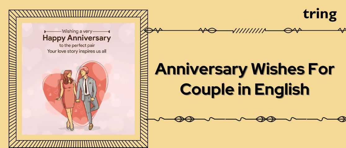 Anniversary Wishes for Couple in English