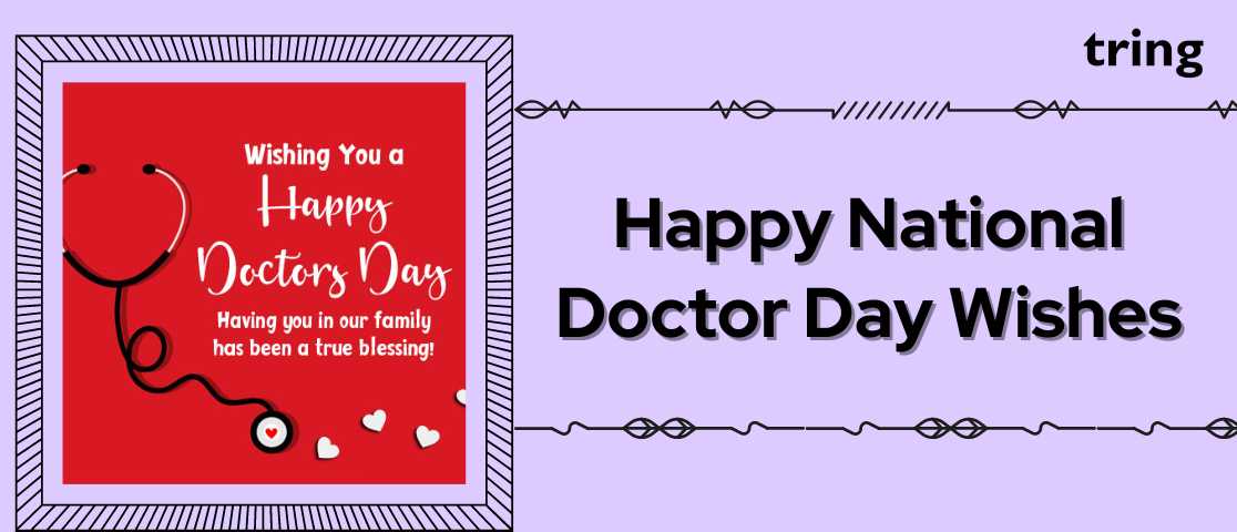 happy-national-doctor-day-wishes-banner-tring