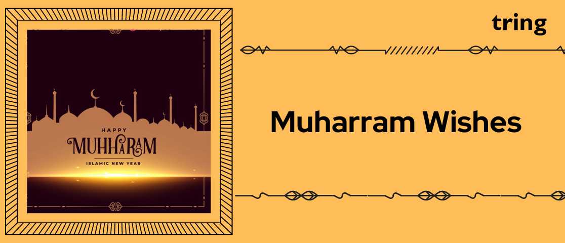 muharram wishes