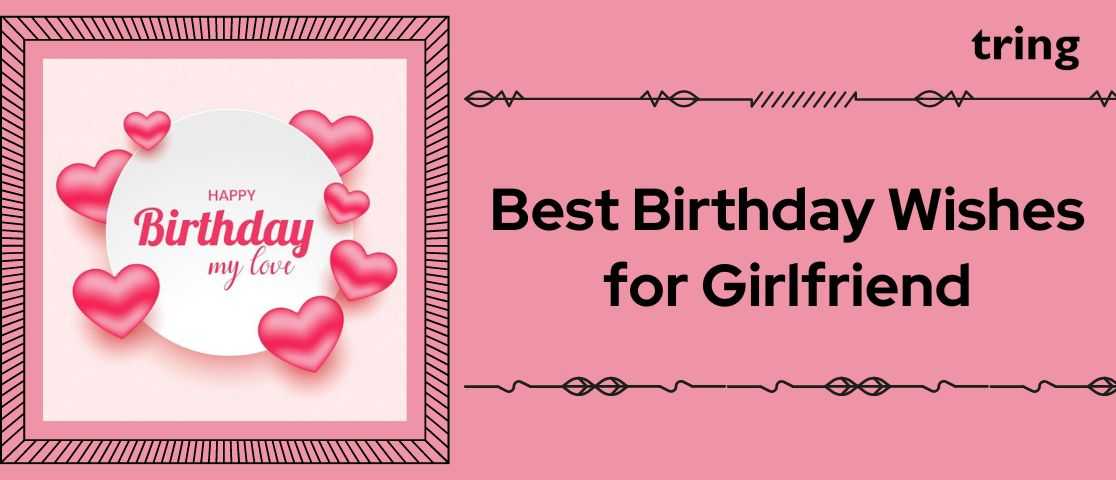 happy birthday for girlfriend