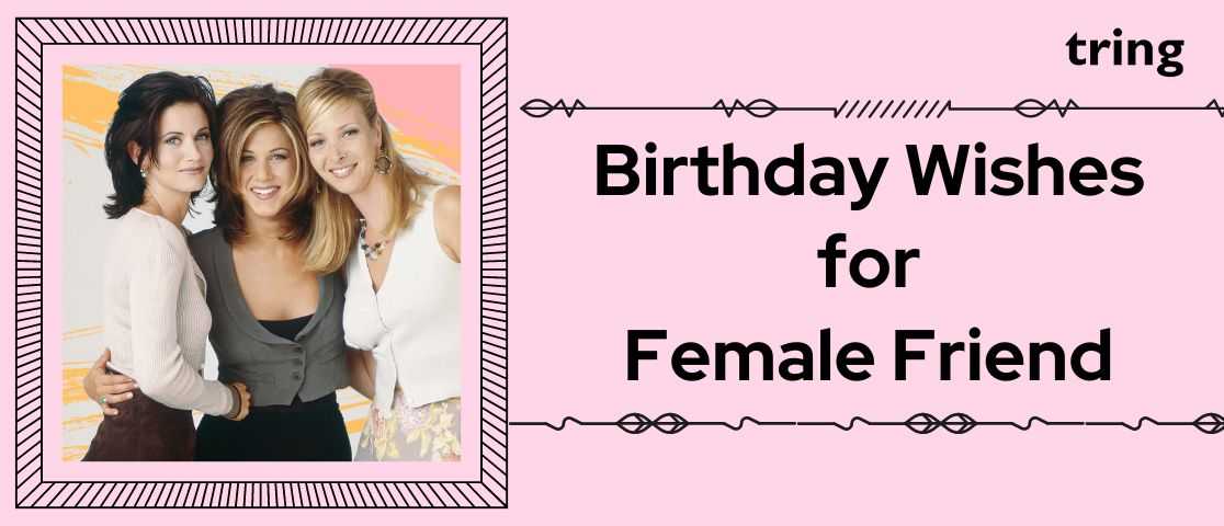birthday wishes for girls in hindi