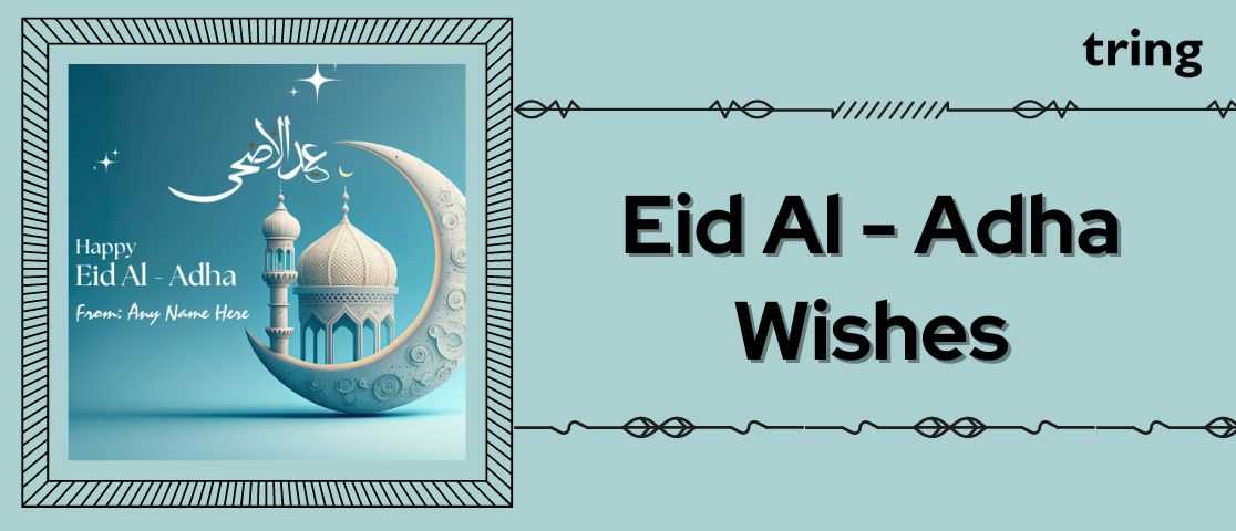 eid al adha wishes