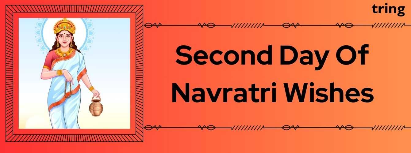 Second day of Navratri wishes