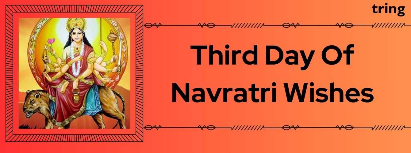 Third Day Of Navratri Wishes