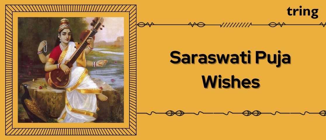 saraswati puja wishes