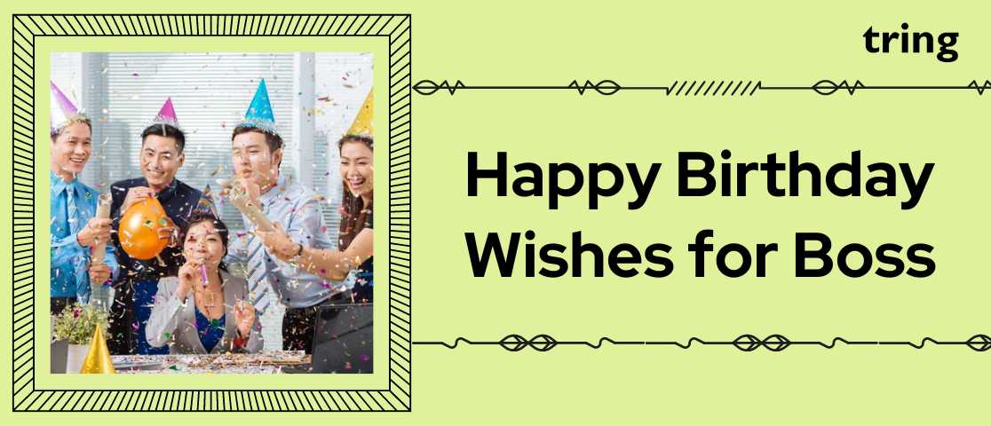 birthday-wishes-for-boss-banner