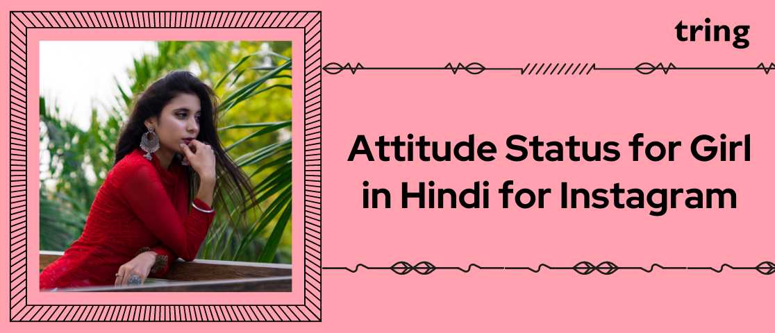 Attitude Status for Girl in Hindi for Instagram