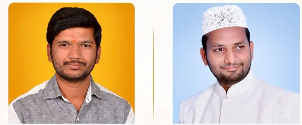 ಚಿಟಗುಪ್ಪ ಪತ್ರಕರ್ತ ಸಂಘದ ಅಧ್ಯಕ್ಷರಾಗಿ ಕೃಷ್ಣ ಪಂಚಾಳ, ಕಾರ್ಯದರ್ಶಿಯಾಗಿ ಸೈಯದ್ ಮುಸ್ತಫ್ ಆಯ್ಕೆ.