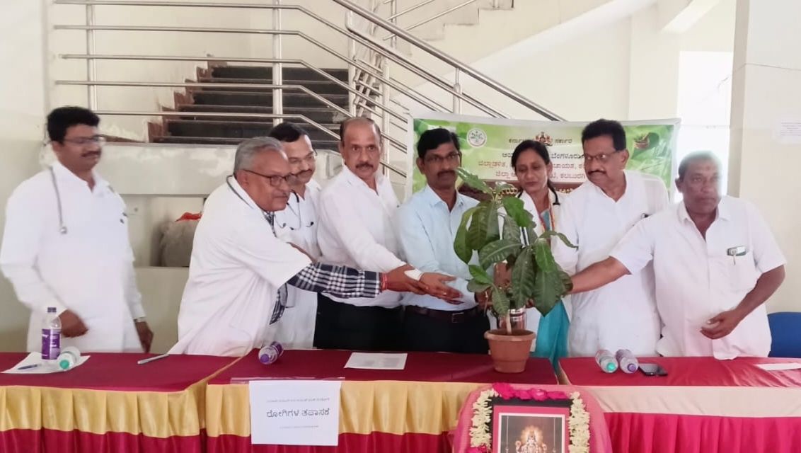 ಚಿಂಚೋಳಿ: ಆಯುರ್ವೇದ ಚಿಕಿತ್ಸೆ ಮತ್ತು ಔಷಧಿಗಳಿಗೆ ಜನರಿಂದ ಹೆಚ್ಚಿನ ಆದ್ಯತೆ - ತಹಶೀಲ್ದಾರ ಸುಬ್ಬಣ್ಣ ಜಮಖಂಡಿ