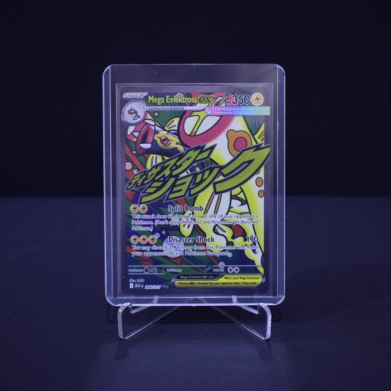 Mega Eelektross ex, 266/217, Ascended Heroes (ASC), Mega Attack Rare (MA), Kartu Pokemon, [#2]