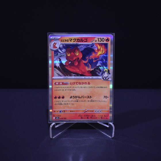 Ethan's Magcargo, 019/193, MEGA Dream ex (M2A), No Rarity (NR), Kartu Pokemon, [#6]