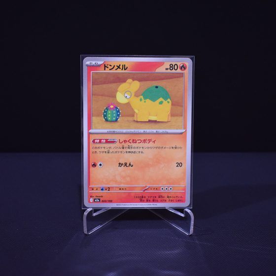 Numel, 022/193, MEGA Dream ex (M2A), No Rarity (NR), Kartu Pokemon, [#1]