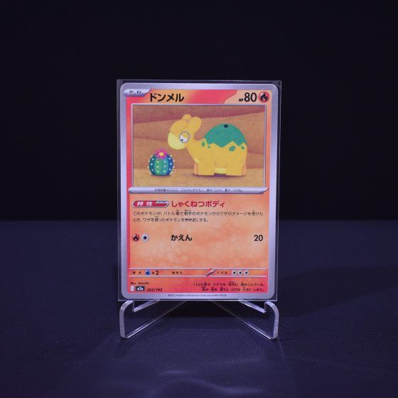 Numel, 022/193, MEGA Dream ex (M2A), No Rarity (NR), Kartu Pokemon, [#2]