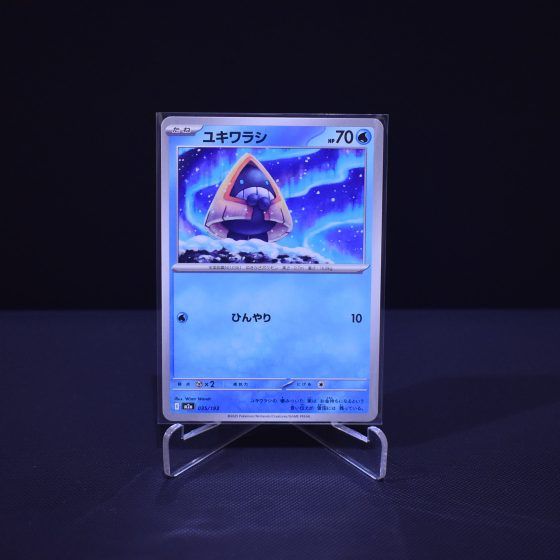 Snorunt, 035/193, MEGA Dream ex (M2A), No Rarity (NR), Kartu Pokemon, [#1]