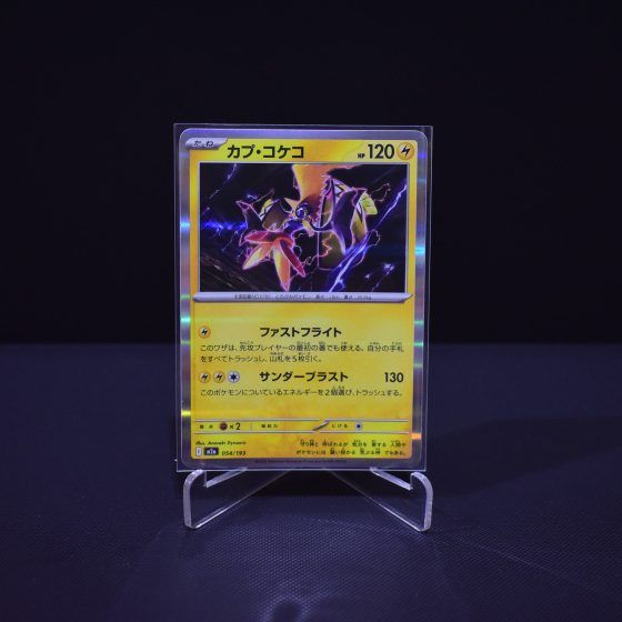 Tapu Koko, 054/193, MEGA Dream ex (M2A), No Rarity (NR), Kartu Pokemon, [#1]