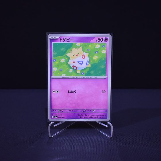 Togepi, 064/193, MEGA Dream ex (M2A), No Rarity (NR), Kartu Pokemon, [#1]