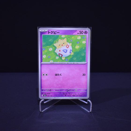 Togepi, 064/193, MEGA Dream ex (M2A), No Rarity (NR), Kartu Pokemon, [#2]