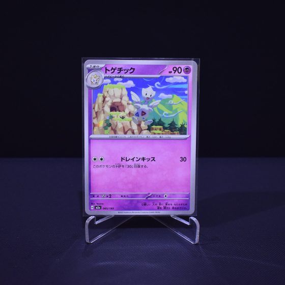 Togetic, 065/193, MEGA Dream ex (M2A), No Rarity (NR), Kartu Pokemon, [#1]