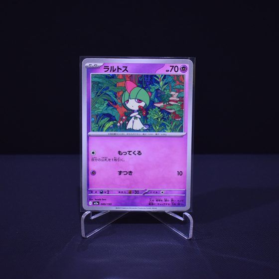 Ralts, 069/193, MEGA Dream ex (M2A), No Rarity (NR), Kartu Pokemon, [#2]