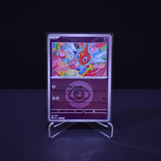 Rotom (Energy Symbol Pattern), 076/193, MEGA Dream ex (M2A), Reverse Holo (RH), Kartu Pokemon, [#1]