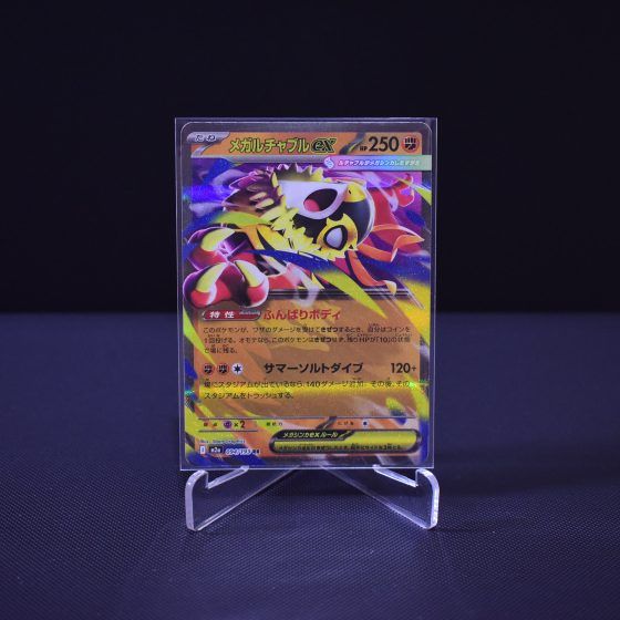 Mega Hawlucha ex, 094/193, MEGA Dream ex (M2A), Double Rare (RR), Kartu Pokemon, [#1]