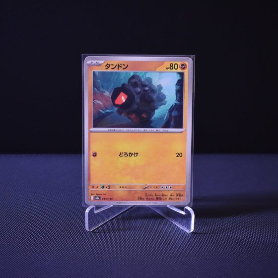 Rolycoly, 095/193, MEGA Dream ex (M2A), No Rarity (NR), Kartu Pokemon, [#3]
