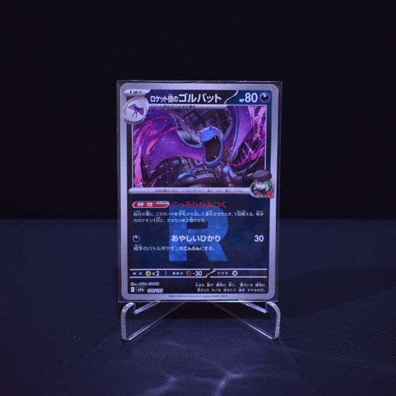 Team Rocket's Golbat (Team Rocket), 100/193, MEGA Dream ex (M2A), Reverse Holo (RH), Kartu Pokemon, [#1]