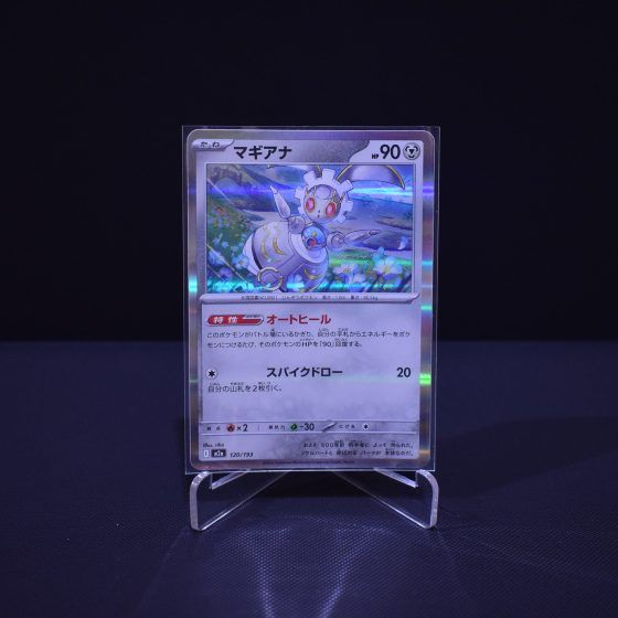Magearna, 120/193, MEGA Dream ex (M2A), No Rarity (NR), Kartu Pokemon, [#1]