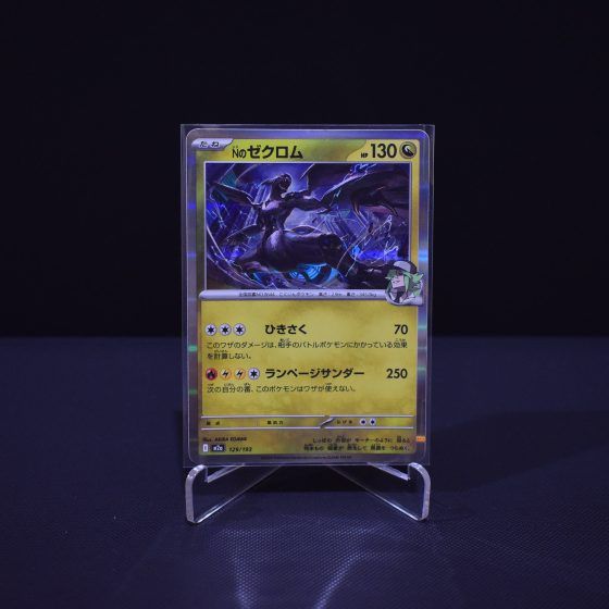 N's Zekrom, 129/193, MEGA Dream ex (M2A), No Rarity (NR), Kartu Pokemon, [#5]