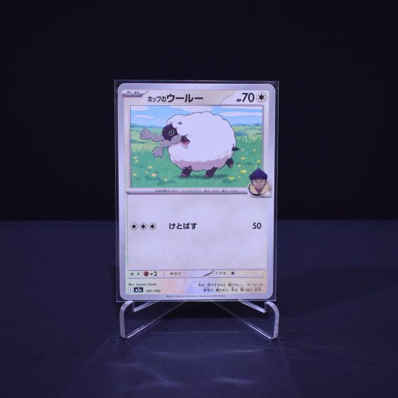 Hop's Wooloo, 141/193, MEGA Dream ex (M2A), No Rarity (NR), Kartu Pokemon, [#1]