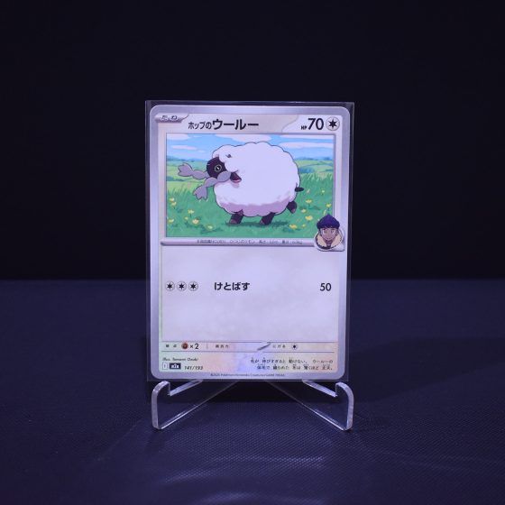 Hop's Wooloo, 141/193, MEGA Dream ex (M2A), No Rarity (NR), Kartu Pokemon, [#3]
