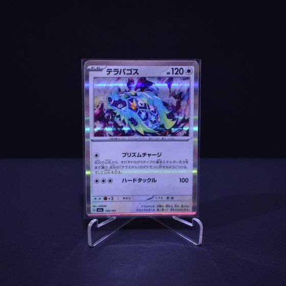Terapagos, 144/193, MEGA Dream ex (M2A), No Rarity (NR), Kartu Pokemon, [#1]