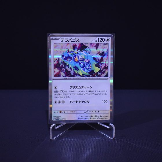 Terapagos, 144/193, MEGA Dream ex (M2A), No Rarity (NR), Kartu Pokemon, [#11]