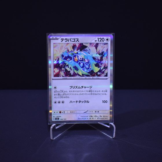 Terapagos, 144/193, MEGA Dream ex (M2A), No Rarity (NR), Kartu Pokemon, [#3]
