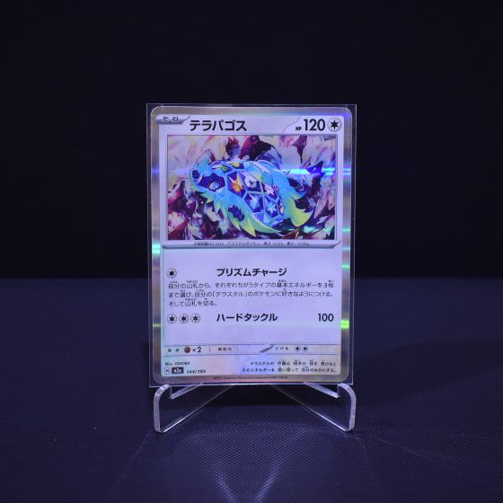 Terapagos, 144/193, MEGA Dream ex (M2A), No Rarity (NR), Kartu Pokemon, [#7]
