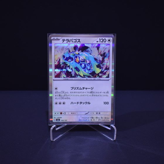 Terapagos, 144/193, MEGA Dream ex (M2A), No Rarity (NR), Kartu Pokemon, [#9]