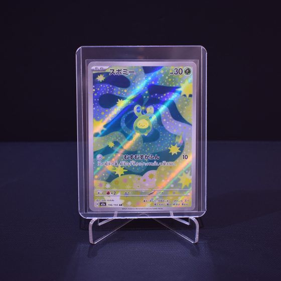 Budew, 196/193, MEGA Dream ex (M2A), Art Rare (AR), Kartu Pokemon, [#1]