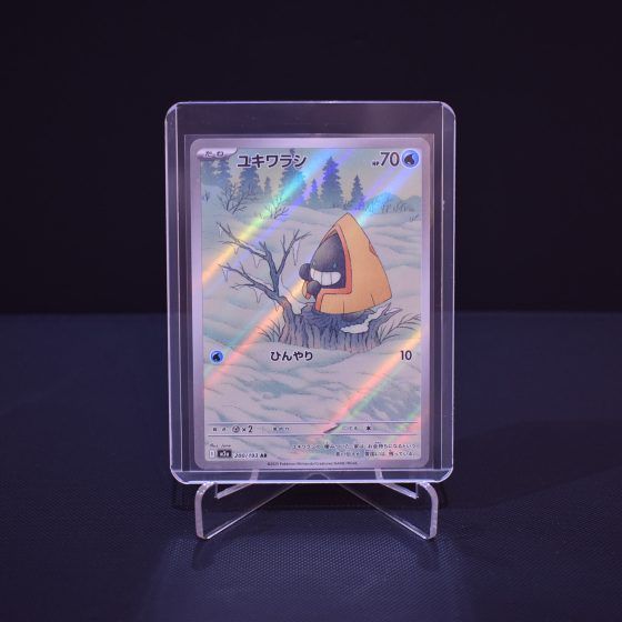 Snorunt, 200/193, MEGA Dream ex (M2A), Art Rare (AR), Kartu Pokemon, [#1]