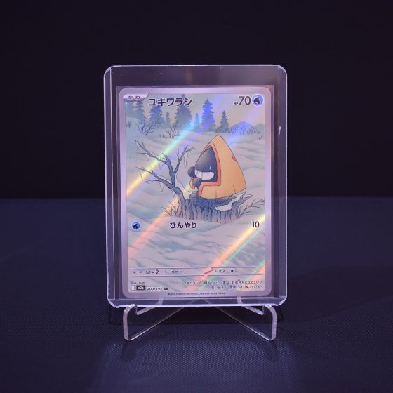 Snorunt, 200/193, MEGA Dream ex (M2A), Art Rare (AR), Kartu Pokemon, [#2]