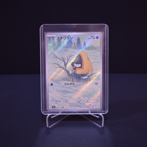 Snorunt, 200/193, MEGA Dream ex (M2A), Art Rare (AR), Kartu Pokemon, [#3]