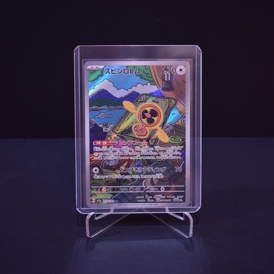 Fan Rotom, 213/193, MEGA Dream ex (M2A), Art Rare (AR), Kartu Pokemon, [#1]