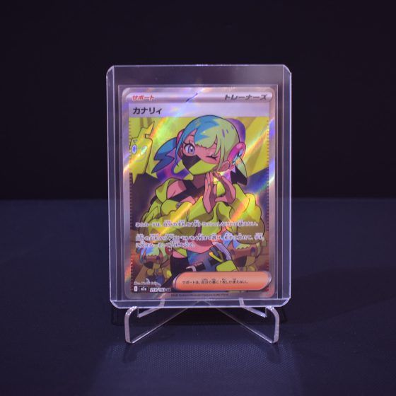 Canari, 219/193, MEGA Dream ex (M2A), Super Rare (SR), Kartu Pokemon, [#1]