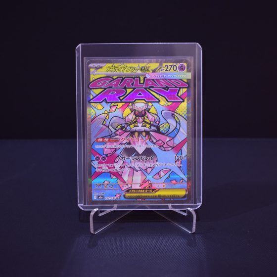 Mega Diancie ex, 227/193, MEGA Dream ex (M2A), Mega Attack Rare (MA), Kartu Pokemon, [#1]