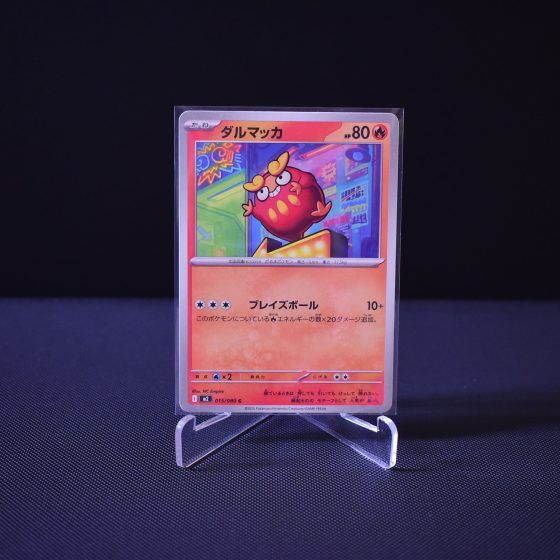 Darumaka, 015/080, Inferno X (M2), Common (C), Kartu Pokemon, [#1]