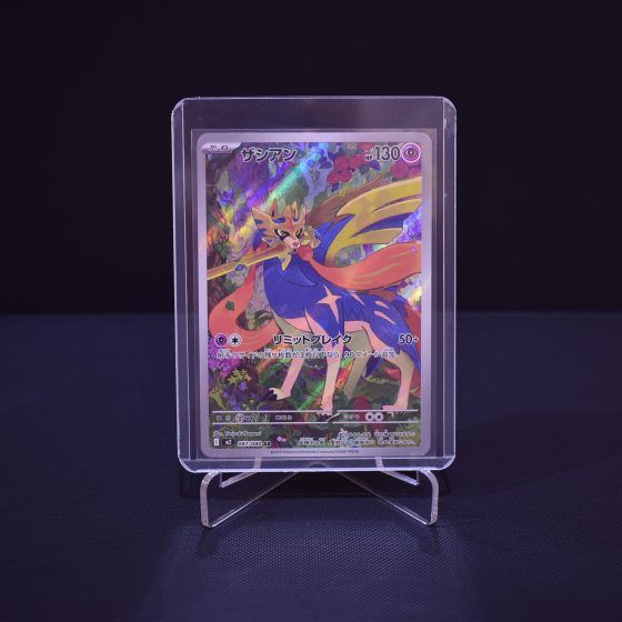 Zacian, 087/080, Inferno X (M2), Art Rare (AR), Kartu Pokemon, [#1]