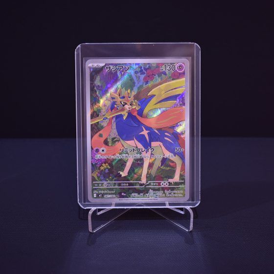 Zacian, 087/080, Inferno X (M2), Art Rare (AR), Kartu Pokemon, [#2]