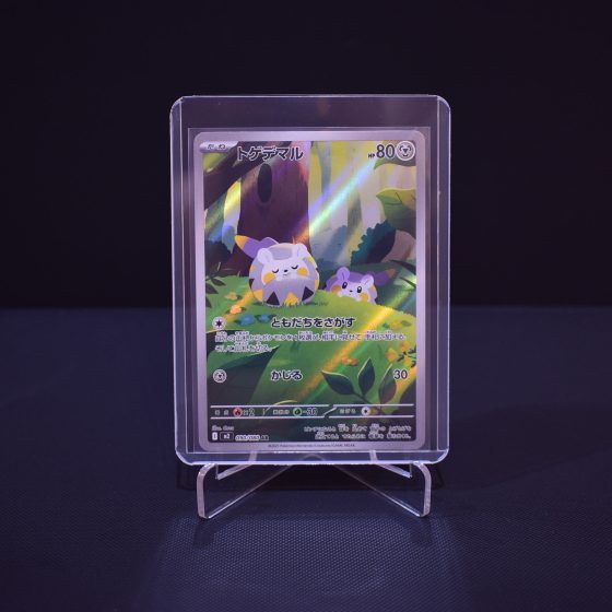 Togedemaru, 090/080, Inferno X (M2), Art Rare (AR), Kartu Pokemon, [#2]