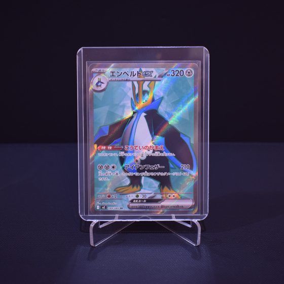 Empoleon ex, 099/080, Inferno X (M2), Super Rare (SR), Kartu Pokemon, [#1]