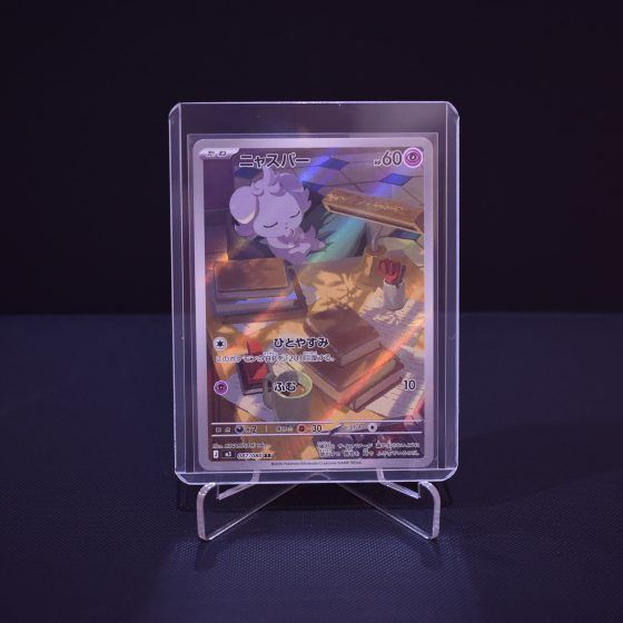Espurr, 087/080, Nihil Zero (M3), Art Rare (AR), Kartu Pokemon, [#1]