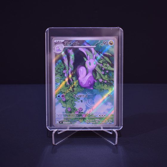 Sliggoo, 093/083, Ninja Spinner (M4), Art Rare (AR), Kartu Pokemon, [#1]